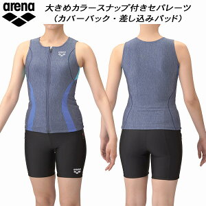 ySi|Cg3{+ő2000~OFFN[|zA[i arena fB[X tBbglX Zp[c ݃pbh Jo[obN 傫߃J[Xibvt 傫߃TCY N2WAY AS5SWF42L BLBL