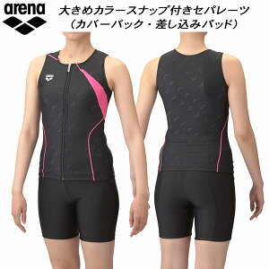 ySi|Cg10{zA[i arena fB[X tBbglX Zp[c ݃pbh Jo[obN tgt@Xi[ 傫߃J[Xibvt _uGXe AS5SWF45L BKBK