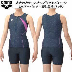 ySi|Cg2{+ő5OFFN[|zA[i arena fB[X tBbglX Zp[c ݃pbh Jo[obN tgt@Xi[ 傫߃J[Xibvt _uGXe