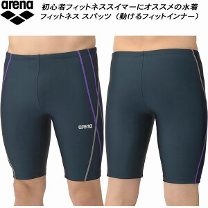 A[i arena Y tBbglX Xpbc n[tbO tBbgCi[ 傫߃TCY _uGXe AS5SWF64M NVPP