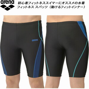 y10,000~ȏŎgz600~OFFN[|A[i arena Y tBbglX Xpbc n[tbO tBbgCi[ _uGXe AS5SWF67M BKBL