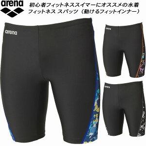 ySi|Cg2{+ő5OFFN[|zA[i arena Y tBbglX Xpbc n[tbO tBbgCi[ _uGXe AS5SWF69M