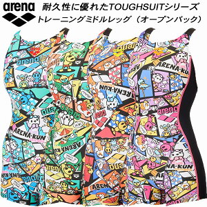 ySi|Cg5{+5%OFFN[|zA[i arena fB[X j Kp ~hbO I[vobN A[iN ^tXLE AS5SWM16L