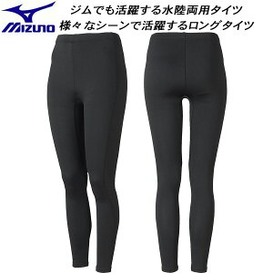 yXOɎgSi10OFFN[|z~Ym MIZUNO fB[X tBbglX O^CcypzN2JBA33409