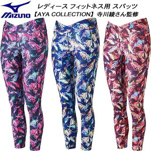 y10,000~ȏŎgz600~OFFN[|~Ym MIZUNO fB[X tBbglX O^CcyAYA COLLECTIONzN2JBB335