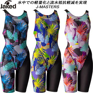 �y�ő�999�~OFF�N�[�|���z�W���P�b�h Jaked ���f�B�[�X ���j���� WA���F �n�[�t�X�p�b�c J-MASTERS 0820732