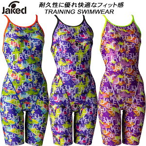 【全品ポイント2倍+最大2000円OFFクーポン】ジャケッド Jaked レディース 競泳水着 練習用 レッグスーツ 0820756