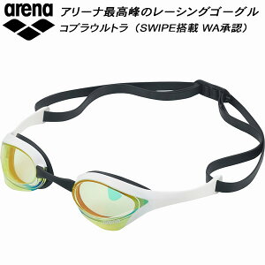 ySi|Cg3{+ő2000~OFFN[|zA[i arena yCOBRA ULTRAzSWIPE NbVt gbv[VO ~[S[O AS5SGG01U GDWH