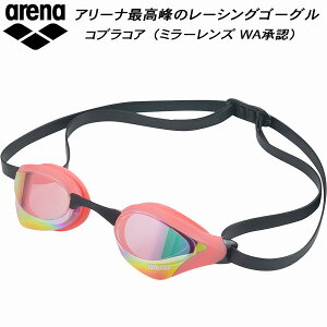 �y�S�i�|�C���g2�{+�ő�3%OFF�N�[�|���z�A���[�i arena�y�R�u���R�A�z�N�b�V�����t�� �g�b�v���[�V���O �~���[�S�[�O�� AS5SGG04U PKPK