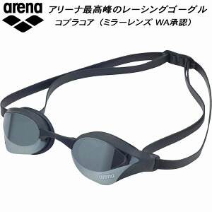 �A���[�i arena�y�R�u���R�A�z�N�b�V�����t�� �g�b�v���[�V���O �~���[�S�[�O�� AS5SGG04U SLBK