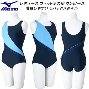 yXOɎgSi10OFFN[|z~Ym MIZUNO fB[X tBbglX s[X UobN傫߃TCY N2JAC39082