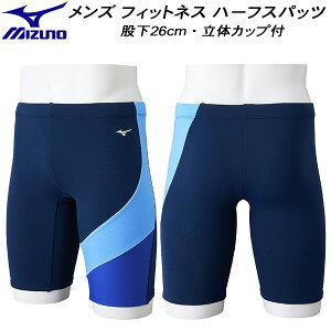 y10,000~ȏŎgz600~OFFN[|~Ym MIZUNO Y tBbglX n[tXpbc ̃Jbvt ҉26cm ӂ胉Cg N2JBC11582