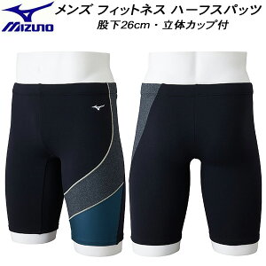 y10,000~ȏŎgz600~OFFN[|~Ym MIZUNO Y tBbglX n[tXpbc ̃Jbvt ҉26cm ӂ胉Cg N2JBC11593