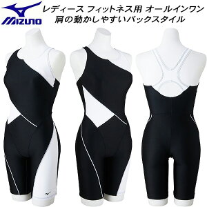 ~Ym MIZUNO fB[X tBbglX I[C STROKE ONE s[XobN N2JGC30290