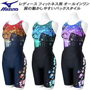 ySi|Cg2{+ő2000~OFFN[|z~Ym MIZUNO fB[X tBbglX I[C STROKE ONE s[XobN N2JGC304