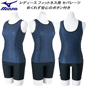 ySi|Cg2{+ő5OFFN[|z~Ym MIZUNO fB[X tBbglX Zp[c UobN ߂ꂸS̃{^t N2JGC34490