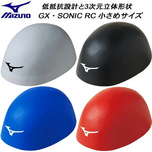 �y�S�i�|�C���g2�{+�ő�8%OFF�N�[�|���z�~�Y�m MIZUNO ���[�V���O �V���R�[���L���b�v �����߃T�C�Y GX�ESONIC RC N2JWA503