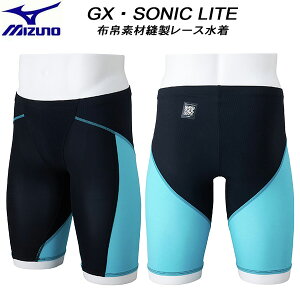 �y�S�i�|�C���g2�{+�ő�8%OFF�N�[�|���z�~�Y�m MIZUNO �����Y ���j���� WA���F ���[�X�p GX�ESONIC LITE �z��f�ޖD�� N2MBC01193�y�ԕi�E�����s���i�z