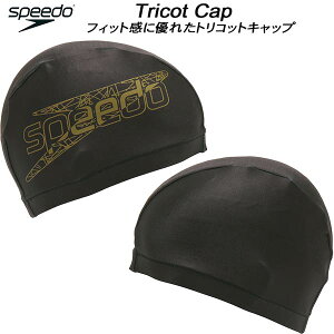 �y�S�i�|�C���g2�{+�ő�999�~OFF�N�[�|���z�X�s�[�h speedo �X�C���L���b�v �g���R�b�g�L���b�v FLASH STACK TRICOT CAP SE12460 GD
