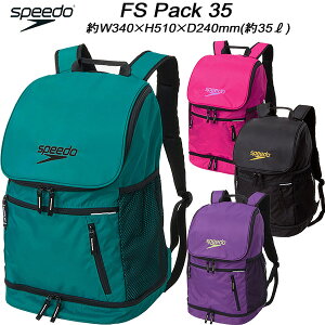 Xs[h speedo obOpbN bN GtGXpbN35 SE22501