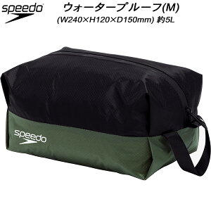 ySi|Cg3{+ő1500~OFFN[|zXs[h speedo XCobO EH[^[v[t(M) WATER PROOF M SE22511 KH