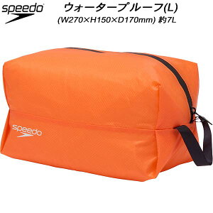 ySi|Cg2{+ő5OFFN[|zXs[h speedo XCobO EH[^[v[t(L) WATER PROOF L SE22512 DO