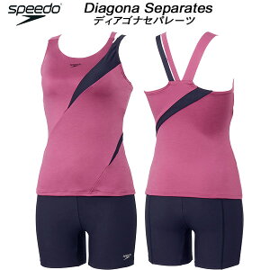 ySi|Cg2{+ő2000~OFFN[|zXs[h speedo fB[X tBbglX Zp[c DIAGONA SEPARATES SFW22215 HM