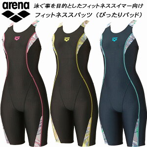 yXOɎgSi10OFFN[|zA[i arena fB[X tBbglX n[tbO ҂pbh Xgbv WI_CWR AS5FWF08L