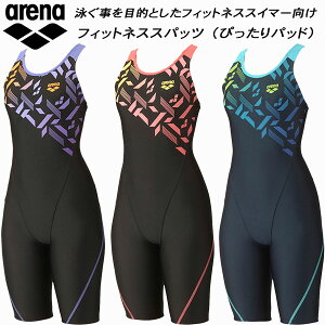 y10,000~ȏŎgz600~OFFN[|A[i arena fB[X tBbglX n[tbO ҂pbh Xgbv _uGXeWR AS5FWF11L