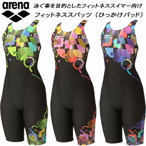 yXOɎgSi10OFFN[|zA[i arena fB[X tBbglX n[tbO Ђpbh Xgbv _uGXeWR AS5FWF12L