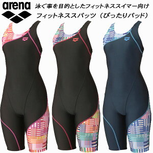 yXOɎgSi10OFFN[|zA[i arena fB[X tBbglX n[tbO ҂pbh Xgbv _uGXeWR AS5FWF13L