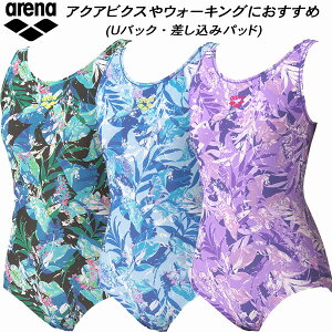 ySi|Cg3{+ő2000~OFFN[|zA[i arena fB[X tBbglX UobNs[X ݃pbh t_2WAY AS5FWF20L