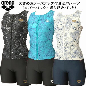 yXOɎgSi10OFFN[|zA[i arena fB[X tBbglX Zp[c ݃pbh Jo[obN tgt@Xi[ 傫߃J[Xibvt _uGXe AS