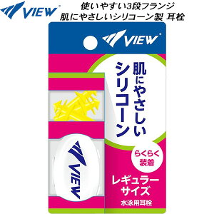 ySi|Cg2{+ő5OFFN[|zr[ VIEW  EP405E FY