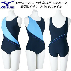 yXOɎgSi10OFFN[|z~Ym MIZUNO fB[X tBbglX s[X UobN N2JAC32082