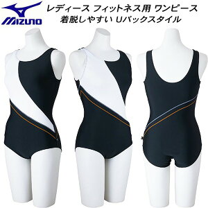 yXOɎgSi10OFFN[|z~Ym MIZUNO fB[X tBbglX s[X UobN N2JAC32090