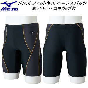 y10,000~ȏŎgz600~OFFN[|~Ym MIZUNO Y tBbglX n[tXpbc ̃Jbvt ҉21cm N2JBC12590