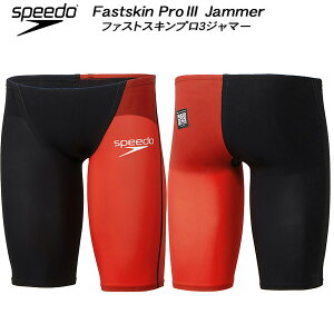 �y�S�i�|�C���g2�{&�ő�8%OFF�N�[�|���z�X�s�[�h speedo �����Y ���j���� WA���F ���[�X�p FS-PRO3 SC62101F KO�y�ԕi�E�����s���i�z