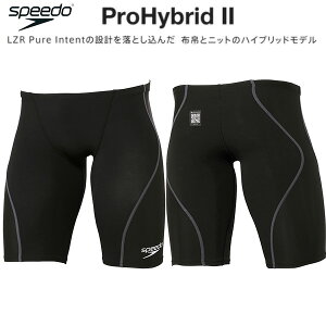 ySi|Cg2{+ő2000~OFFN[|zXs[h speedo Y j WAF [Xp n[tXpbc PRO HYBRID2 SC62201F KKyԕiEsiz