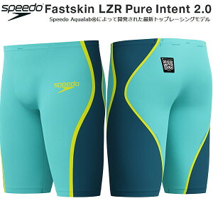 ySi|Cg2{+ő2000~OFFN[|zXs[h speedo Y [Xp WAF Fastskin LZR Pure Intent2.0 SC62401F AGyԕiEsiz