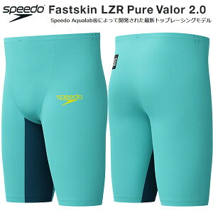 Xs[h speedo Y [Xp WAF Fastskin LZR Pure Valor2.0 nCEGXg SC62403F AGyԕiEsiz