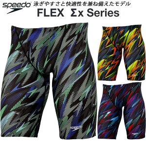 ySi|Cg3{+ő1500~OFFN[|zXs[h speedo Y j WAF Xpbc FLEXX JAMMER SC62502F
