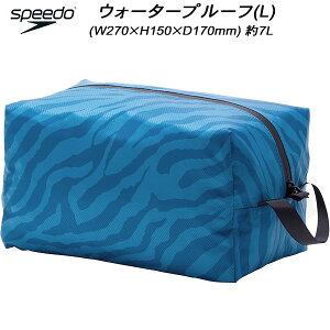 ySi|Cg5{+3OFFN[|zXs[h speedo XCobO EH[^[v[t(L) MC PF ZEBRA WATER PROOF L SE22522 GB