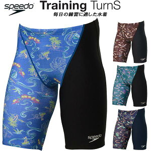 �y�S�i�|�C���g2�{+�ő�2000�~OFF�N�[�|���z�X�s�[�h speedo �����Y ���j���� ���K�p �n�[�t�X�p�b�c Sun On The Sea TurnS Jammer ENDURANCE ECO ST62505