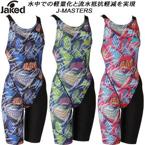 ySi|Cg3{+ő2000~OFFN[|zWPbh Jaked fB[X j WAF n[tXpbc J-MASTERS 0830312