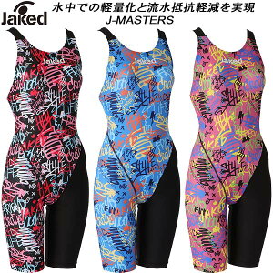 �y�ő�999�~OFF�N�[�|���z�W���P�b�h Jaked ���f�B�[�X ���j���� WA���F �n�[�t�X�p�b�c J-MASTERS 0830314