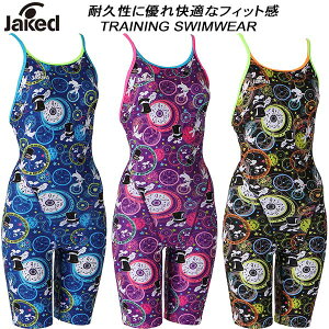 ySi|Cg3{+ő2000~OFFN[|zWPbh Jaked fB[X j Kp bOX[c 0830333