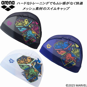 ySi|Cg2{+300~OFFN[|zA[i arena XCLbv fBYj[ bVLbv MARVEL AS5FSC80U