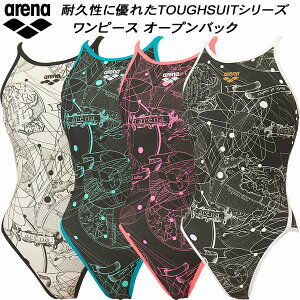 ySi|Cg10{zA[i arena fB[X j Kp s[X I[vobN ^tXLEP AS5FWM07L