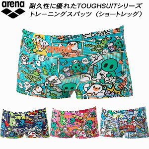【スグに使える全品10%OFFクーポン】アリーナ arena メンズ 競泳水着 練習用 ショートレッグ アリーナくん タフスキンEP AS5FWM14M